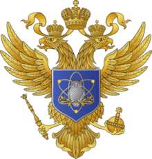 Ministry of Science and Higher Education of the Russian Federation